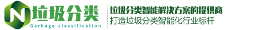 成都虹勝騰飛再生資源回收有限公司